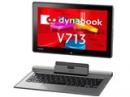 液晶保護フィルム 東芝 dynabook V713/W1J PV713W1JNNSW