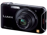 液晶保護フィルム【反射防止】 デジカメ　パナソニック LUMIX DMC-SZ5